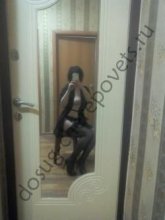 Проститутка Светлана - Череповец