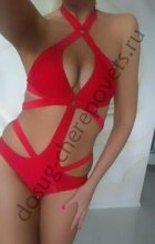 Проститутка Юлия - Череповец